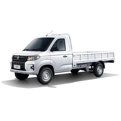 China Mini Truck C71 2.0 L / 1.6 L 105 KW DFSK Cargo Engine / 90 3.2 Meter Length Tiny Small Cargo Service Trucks 5335*1785*2025 for sale