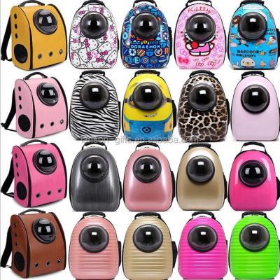 China Sustainable Cat Shaped Waterproof Carrier Dog Carrier Backpack Pet Carrier Backpack for sale