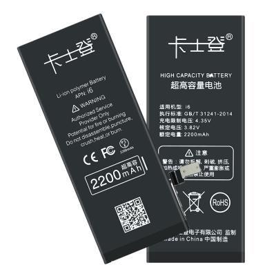 China Suit for Wish amazon and ebay seller factory mobile cell phone lithium battery black OEM status color for Iphone 5 6 7 8 plus Max Max Se2 X Xs Xr 11 12 pro for sale