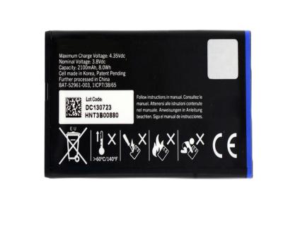 China High Quality Original Mobile Phone Long Lasting Time 2100mah N-x1 Nx1 Mobile Phone Battery For Blackberry Q10 for sale