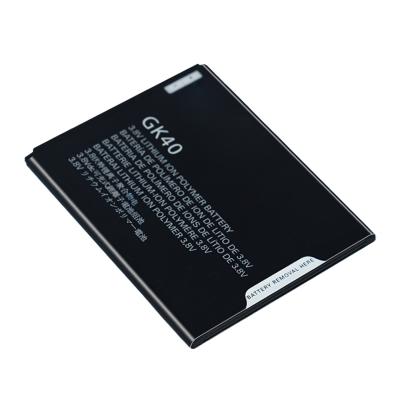 China Wholesale high quality original mobile phone replacement cell phone battery cell for motorola gk40 for sale