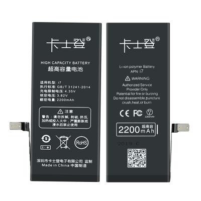 China Genuine Original Cell Phone Factory OEM Battery Phone Batteries For Iphone 5S 6S 7 plus 8 X for sale