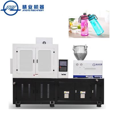 China WIB-52PC Automatic Vertical Single Stage 2 Cavity Injection Plastic Bottle Blow Molding Machine for sale