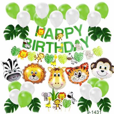 China Promotional Toy Jungle Theme Party Supplies Birthday Party Decoration Jungle Party Supplies for sale