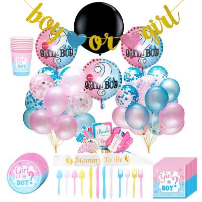 China Gender Reveal Party Supplies Gender Reveal Birthday Event Party Supplies Gender Reveal Balloon Boy Or Girl Banner Decoration for sale