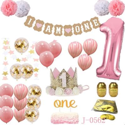 China wholesale 1st birthday decorations party girl kids 1st birthday decorations party supplies birthday decorations for sale