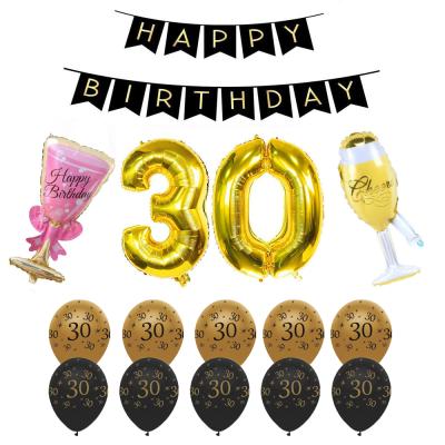 China Amazon 15pcs 30th Birthday Decoration Balloon Kit Happy Birthday Banner Party Supplies for sale