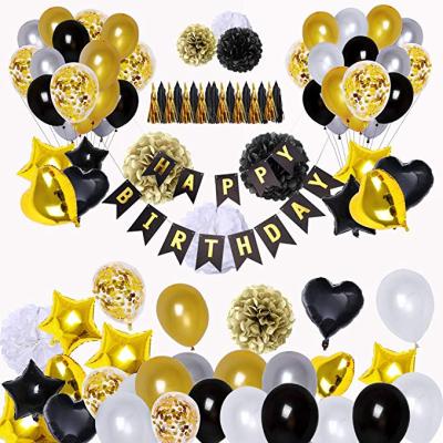 China New Latex Gold and Black Anchor Happy Birthday Paper Flower Pompom Balloons Party Decoration Baby Shower for sale