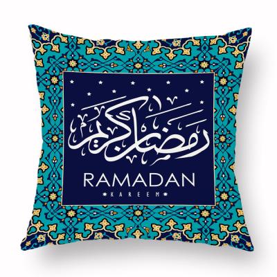 China New Design Tile EID Mubarak Pillow Case Home Cushion Cover Sofa Decoration Decorative Pillowcase for sale