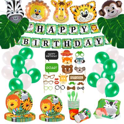 China Jungle Luxurious Birthday Head Aluminum Foil Decorative Animal Balloon 12 Inch Green Latex Balloon Happy Birthday Decorative Banner for sale