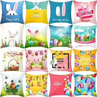 China 2021 New Easter Day Home Car Pillow Cover Chair Car Comfortable Good Egg Sofa Bedside Cushion Cases Home Seat Decorative for sale