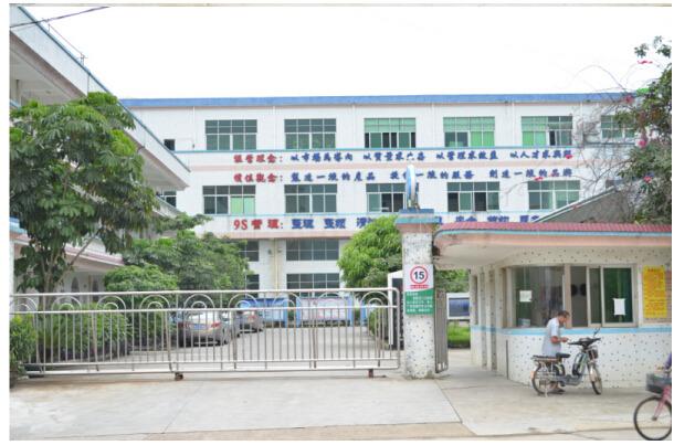 Verified China supplier - Guangzhou Shuntai Photoelectric Technology Co., Ltd.