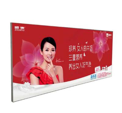 China Indoor or outdoor used backlit frameless led retail advertising fabric light box silk screen rectangle retail light box for sale