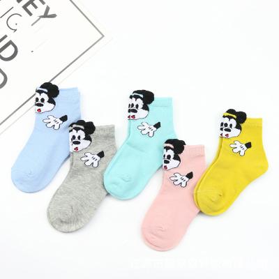 China 5pairs/lot 100% Cotton Newborn Baby Socks Cartoon Pattern Comfort Cotton Socks Newborn Kids Boy For 1-15Years Baby Clothes Accessories for sale