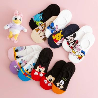 China Cotton 100% 5 Pairs/Casual Cute Girl Summer Multiple Kids Socks Socks Cotton Animal Girl Socks Cartoon Invisible Socks for sale