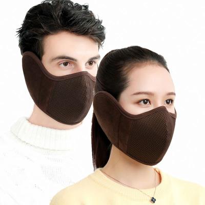 China New Breathable Dust Mask Wholesale Outdoor Riding Warm Winter Earmuff Motorcycle Protect Ear Sponge Mask for sale