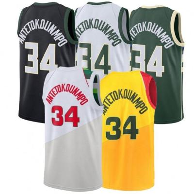 China Giannis Antetokounmpo Best Quality Stitched Breathable Basketball Tank Tops for sale