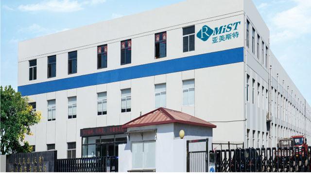 Geverifieerde leverancier in China: - Rmist (Tianjin) Medical Device Co., Ltd.