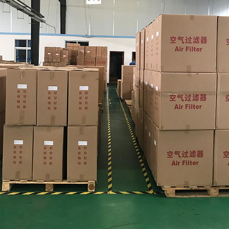 Verified China supplier - Chengdu Tianrui Air Purification Equipment Co., Ltd.