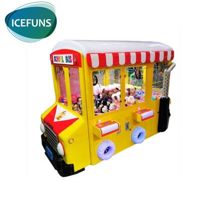 China Double Claw and Win Every Time Crane Machine School Bus Claw Game Machine Hook Ball Toy Crane Grabber Machine for Kids Playground for sale