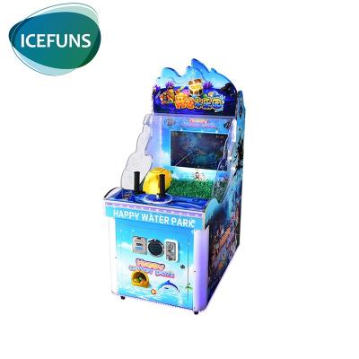 China low price children video arcade water shooting game machine for games room L0.79xW1.28xH1.62M for sale