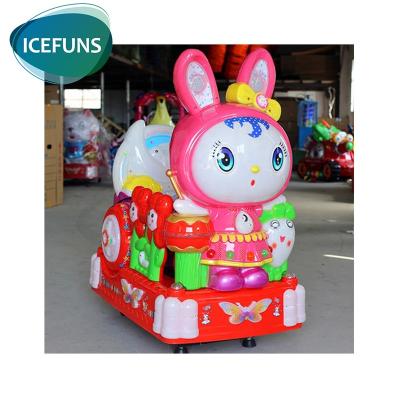 China Shopping Mall Best Price Kids Rides Kids Coin Operated Kiddie Rides Games Machine for sale