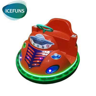 China Children Electric Coin Operated UFO Bumper Car Makers Baby Bumper Car Game Machine 133*108*79cm for sale