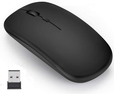 China About 10m Factory Wholesale Mini Computer Mouse Wireless Mouse Laptop Accessories Mouse for sale