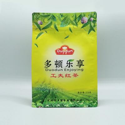 China Custom Barrier Logo Green Tea Bags Empty Zip Lock Foil Resealable Flat Bottom Tea Packaging Bag Window Tea Packaging Ziplock Pouch for sale