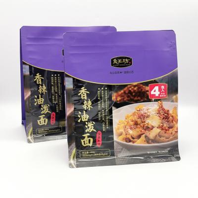 China Custom Printing Resealable Stand Up Barrier Food Pouch Aluminum Foil Bag Flat Bottom Window Food Packaging Bag Plastic Ziplock Bag For Pasta Noodle for sale