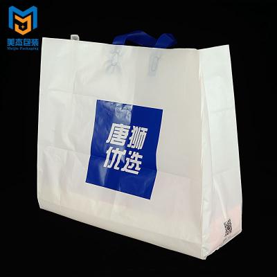 China Shock Resistance Low Cost Logo Printed HDPE Plastic Shopping Bag Clothing Tote Bag Shopping Plastic Bag for sale