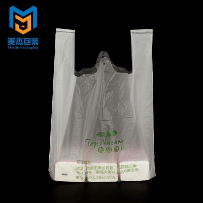 China D2W EPI OXO 100% Corn Starch Plastic Bag Eco Friendly Compostable Biodegradable Wholesale for sale