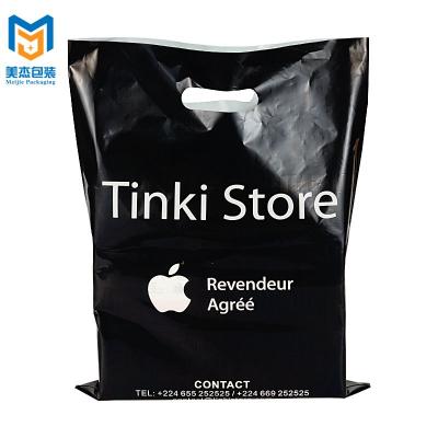 China Shock Resistance Factory Price Custom Printed Logo Biodegradable Plastic Tote Bags Clothing Carrier With Handle for sale