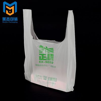 China Guangzhou white shock resistance eco 100 print logo packaging HDPE biodegradable retail custom shopping T-shirt plastic bags with logos for sale