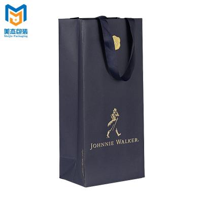 China 2021 Handmade Recycled Custom Printing Paper Bag Luxury Logo Embossed Paper Bag For Shopping for sale