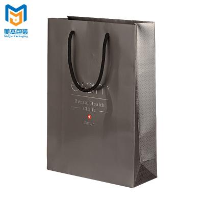 China High Quality Luxury Logo Printed Marble Paper Bag From China Manufacturer Recyclable for sale