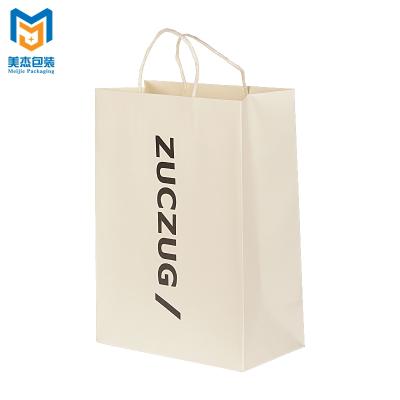 China Manufacturer Custom Recyclable Craft Recyclable White Paper Take Out Paper Bags With Twisted Handle for sale