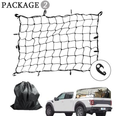 China Durable High Tensile Cargo Truck Net , Trailer Cover Net Elastic Net With Hooks Customized Stretched for sale