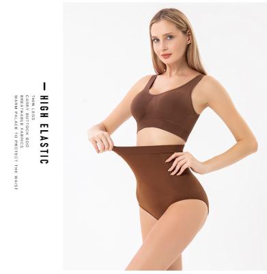 China High Quality Antibacterial Manufacturer Knitted Viable Bodyshaper for sale