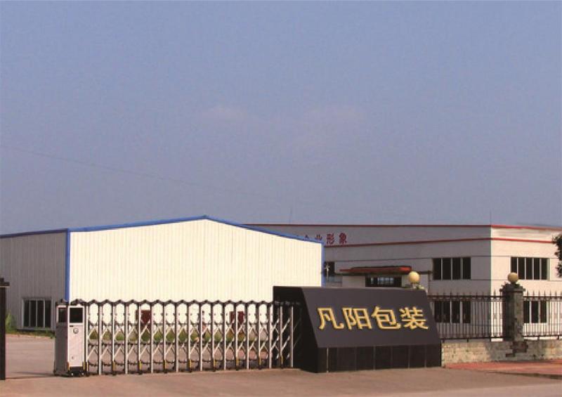 Verified China supplier - Yiwu Fanyang Packaging Products Co., Ltd.