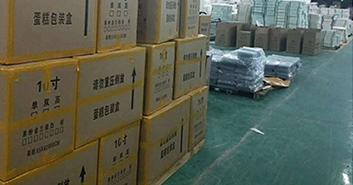 Verified China supplier - Yiwu Fanyang Packaging Products Co., Ltd.