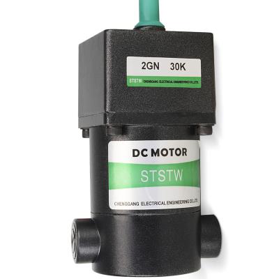 China BOAT 15W 20W 30W 65W 100W DC Motor Gear Reducer Motor for sale