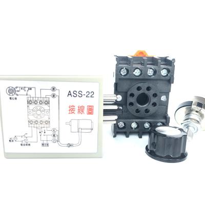 China 6W-200W AC Speed ​​AUS22-120W Motor Speed ​​Controller for sale