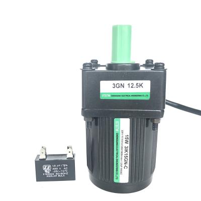 China 15W Single Phase Or Three Phase AC 110V 220V Induction Gear Motor 3IK15GN-C for sale