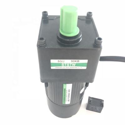 China 60W AC 110 Speed ​​220V Reducer Motor With Magnetic Brake 5RK60GU-CMF for sale