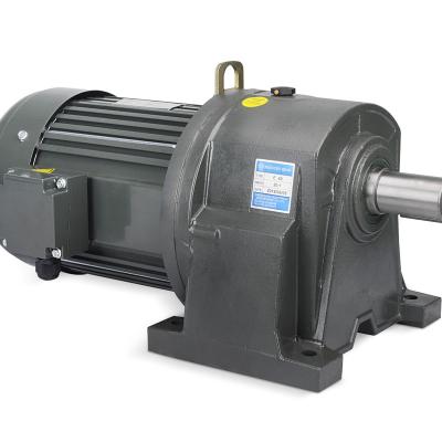 China Mini Gear Reducer Motor E-750-15-SB (Horizontal or Vertical) for sale