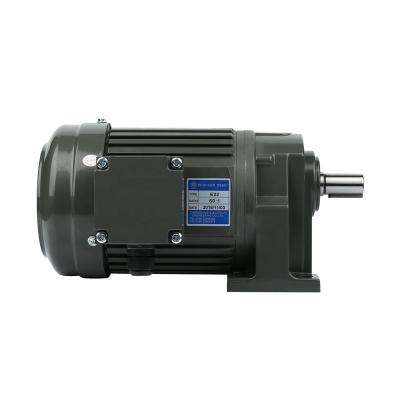 China CHENGGANG High Quality Small Asynchronous Gearbox Reduction Electric Motor E-750-15-SB for sale