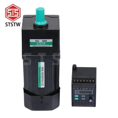 China Trustworthy Chinese Universal Motor Gear Control Low Price Hot Sale 5IK90RGU-CF/5GU50KB for sale