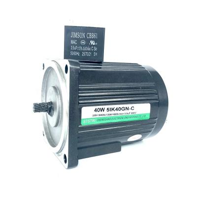 China 5IK 110/220V 40-120W 1-1350 RPM Single Phase Worm AC Gear Right Angle Motor 5IK40GN-C for sale