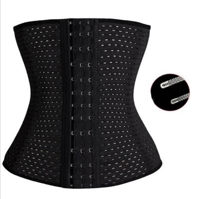 China Custom Made Elastic Breathable Soft Breathable Women Tall Waist Shaper Waist Trainers Tall And Shape Wear for sale